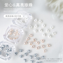 ���א��ĸ��������Ʒ�A�����w����������ָ��DIY�b�Ʒ20�w�b