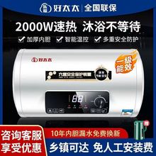 �����b��̫̫��ˮʽ늟�ˮ���Ӻ��đ���ط��o���ܿ�ϴ��đ����