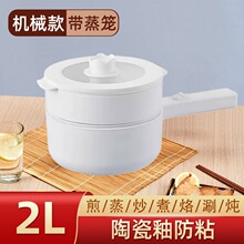 �羳���偶๦��һ�w�һ��偲�ճ늟��С������W��늻��