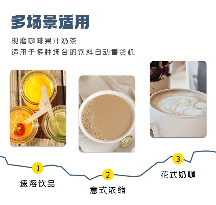 详情_03.jpg