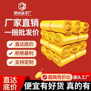 �Sɫ�Ӻ���f�����Է�����b���l��С̖������������ˮ������b��