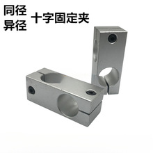 ʮ�����B�Ӽ����Sʮ�֊A�B�ӉK�i�o�̶��K�X�ƴ�ֱ�̶��A���S�A