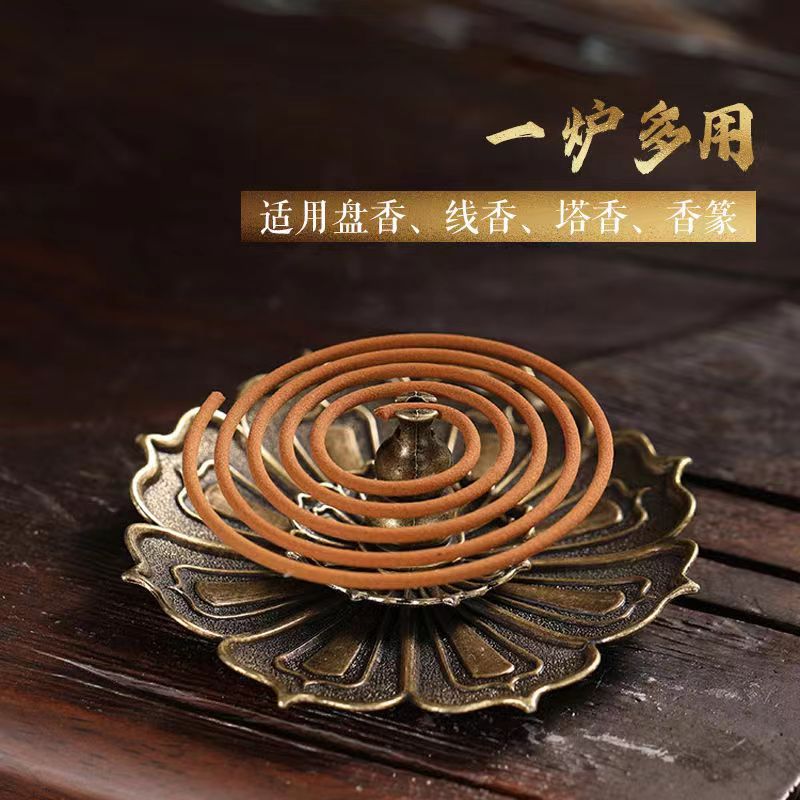 三宝莲花盘香炉香插仿古创意线香炉多用迷你多用合金檀香炉熏香炉