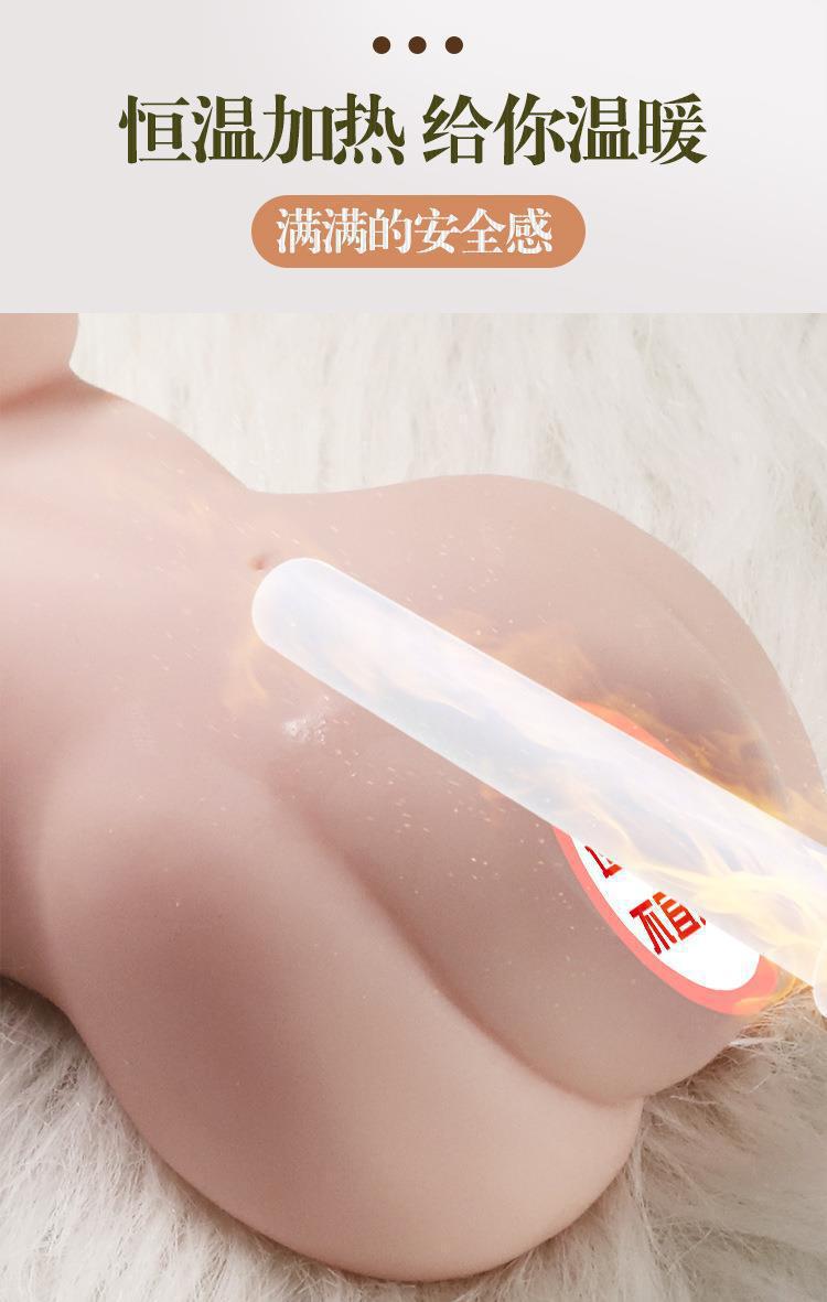 Jiuai Airplane Cup Male Masturbator TPE Vaginal Buttocks Inverted Mold Manual Adult Toy — detail image 4