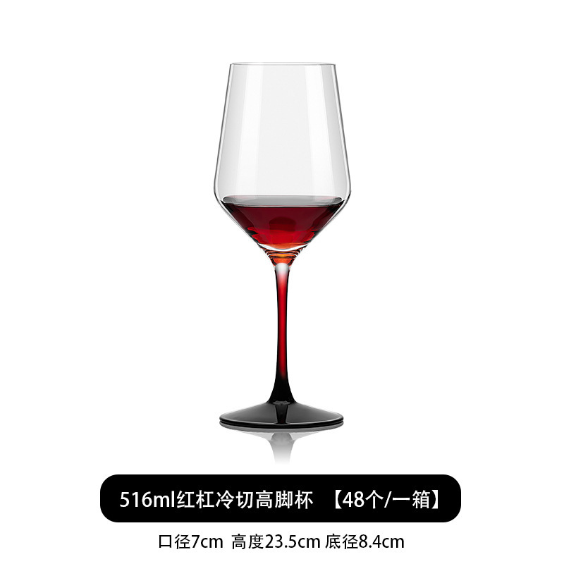 Tazas de vidrio de vino alto pie casero de lujo ligero tazas de vidrio de pie negro tazas de vino de borgoña