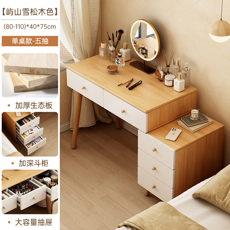 사진 게시 후 30원 [특별 생태 보드] 테이블 80CM 돌려드립니다.