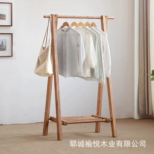 Bedroom Clothes Hanger Solid Wood Floor-Standing Old Elm Coat Rack Foldable Clothes Drying Rack Household Clothes Hanging Rack