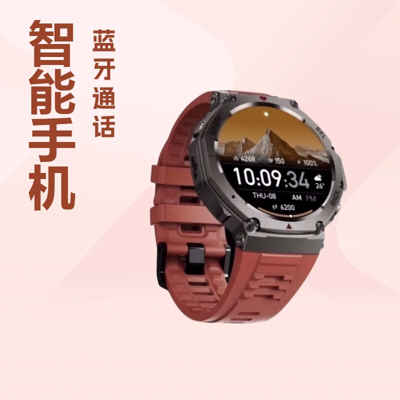 Cross-border New Product DM52/DM56/DM58 Smart Watch 1.43Amoled Screen GPS Monitoring Multi-motion Model