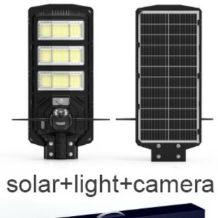 Pyramid Solar Monitoring Street Light Outdoor Waterproof Human Body Sensor Wiring-Free Monitoring Anti-Theft Large Wattage