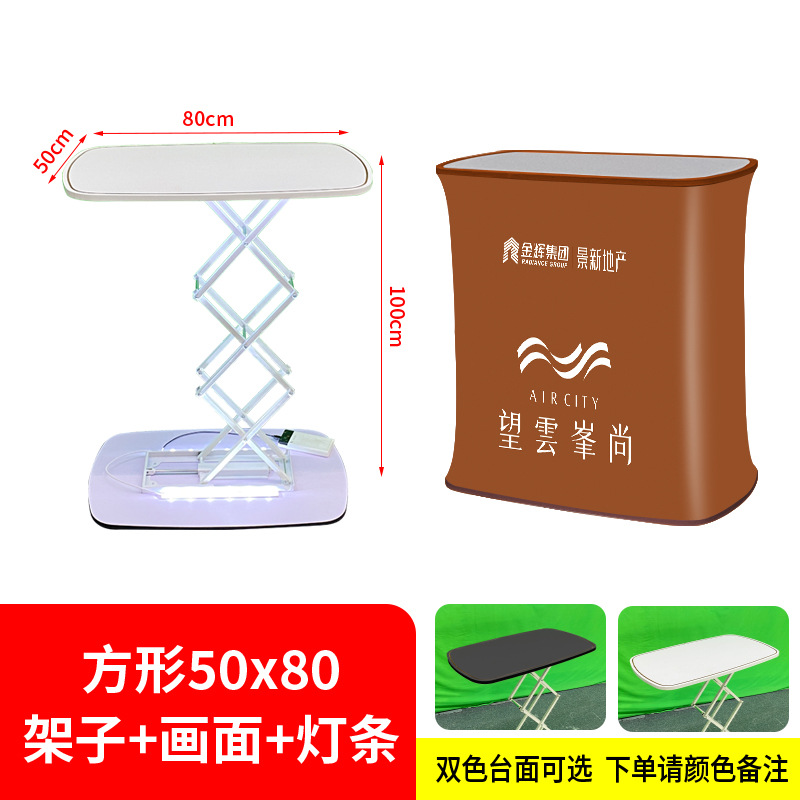 Mesa de Recepción LED Plegable, Portátil y Ajustable de Fábrica en Shanghái, Mesa Móvil, Mesa Emergente, Mesa Portátil Ajustable