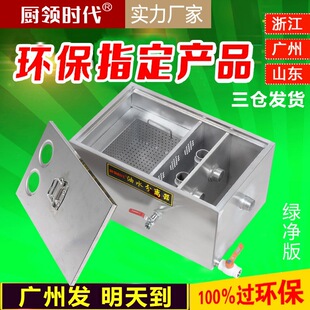 �N�����������ز���������^�V���ͳ���ˮ���x���؜���ʽ�^�V��