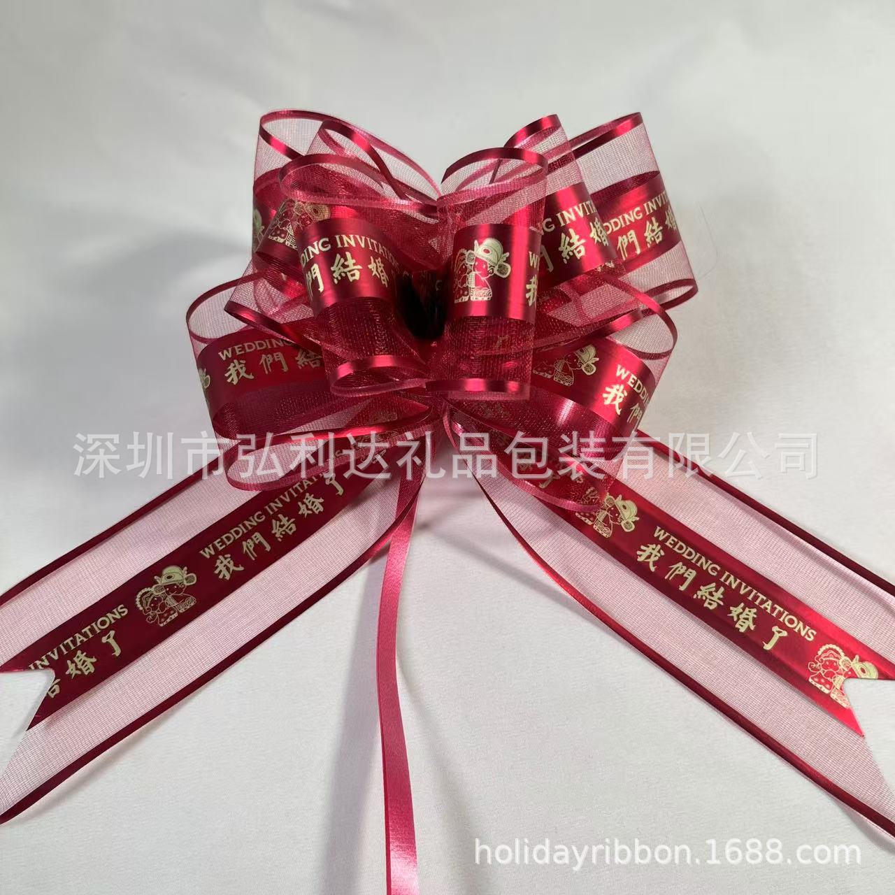 Coche de boda Xue Sha Xi caracteres mano de flores de boda dote sala de escaleras de flores de fiestas decorativas textiles caseros arco