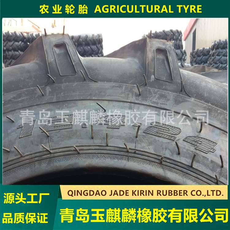 12.4-24农业机械人字花农业农用车轮胎四轮拖拉机联合收割机轮胎