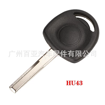 Suitable for Chevrolet Opel Car Keys - hu43