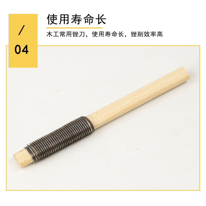 粗齿木锉 木工锉 锉刀 木雕锉刀 木锉刀 粗木锉 单纹路 锋利耐用-阿里巴巴