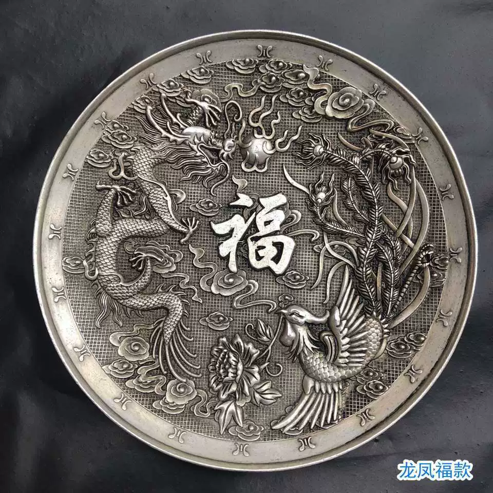 Оптовый антикварный разнородный набор тарелок, dragon plate, маленькая чайная подставка, кофейный бокс, домашнее украшение, медь Китайской Республики
