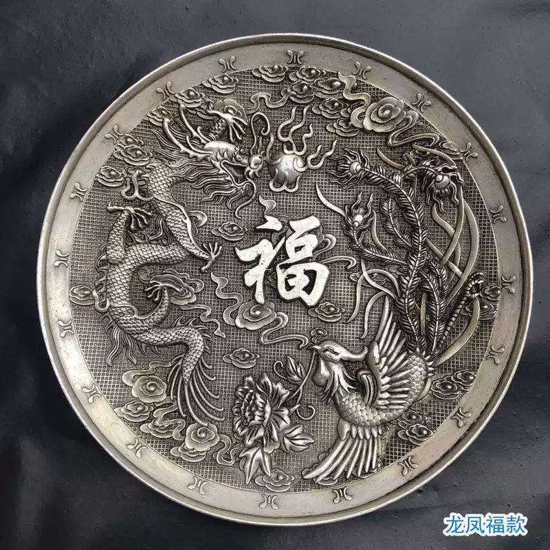 Оптовый антикварный разнородный набор тарелок, dragon plate, маленькая чайная подставка, кофейный бокс, домашнее украшение, медь Китайской Республики