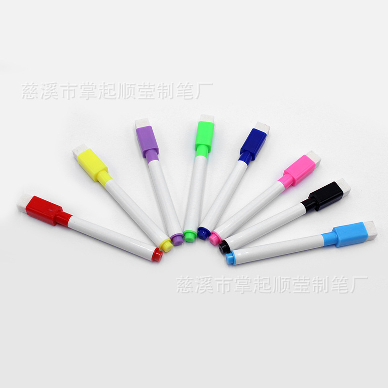 厂家批发白板笔可檫加墨水大容量可擦白板笔彩色可加墨儿童绘画笔