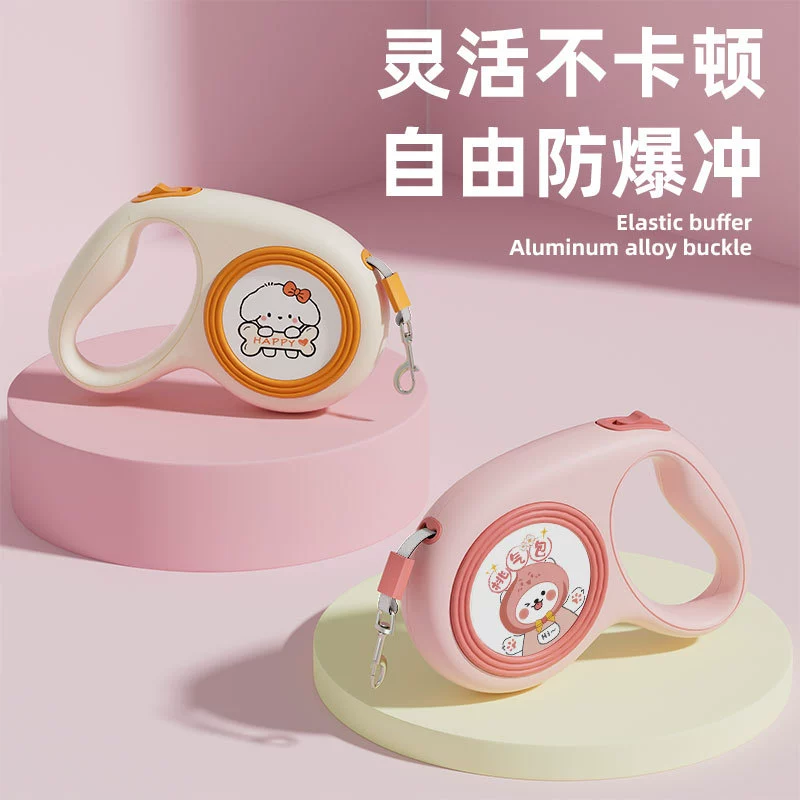 Специальный выдвижной поводок в стиле ретро для щенков, взрывозащищенный светоотражающий ремень, большой, средний и большой поводок для собак и кошек, портативный уличный поводок