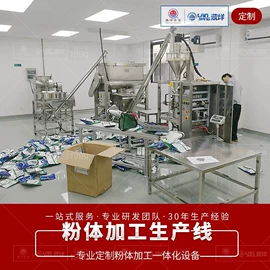 搅拌机;混合机;商用多士炉