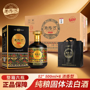 �gꖺӾ��f�°l����60�����Ͱ׾�52������500ml*6ƿ�����b��Y��
