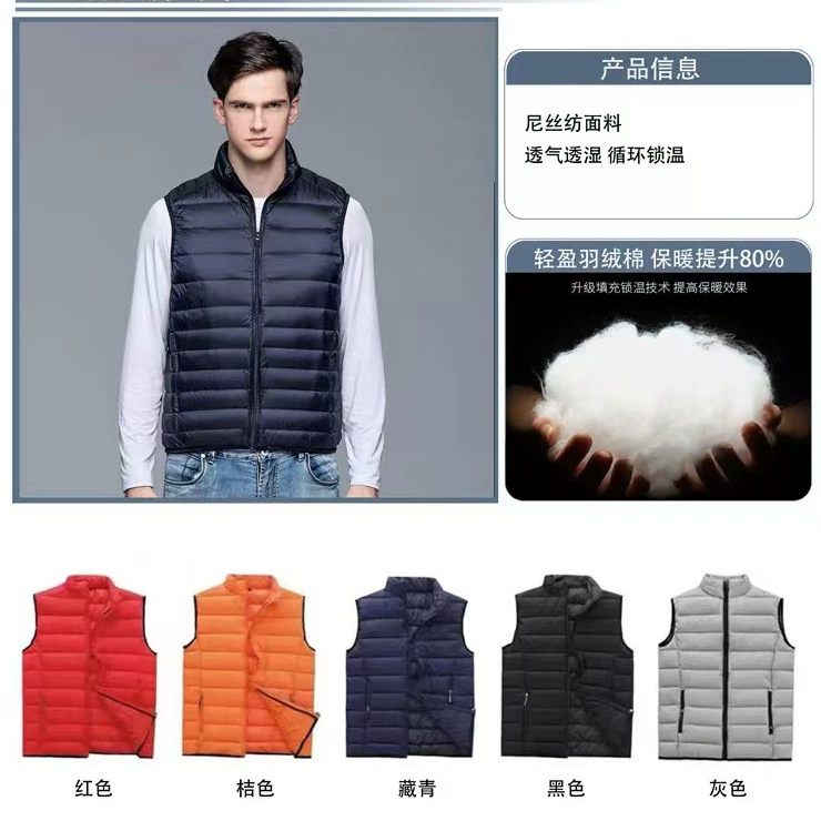 Осенний и зимний водонепроницаемый жилет теплый комбинезон утолщенный плечо на заказ LOGO наружный пуховый хлопок для мужчин и женщин