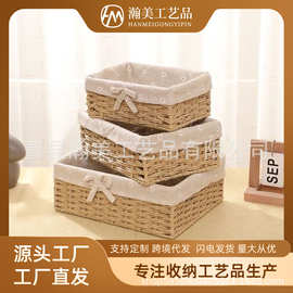 纸绳编织收纳筐桌面茶几零食化妆品收纳篮藤编收纳现代简约