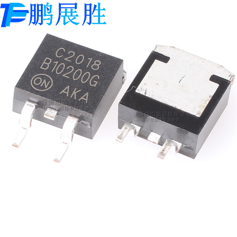 MBRB10200CT B10200G 贴片TO-263 肖特基整流器 快恢复二极管现货