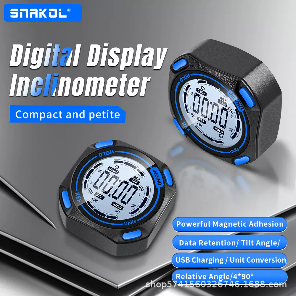 斯耐科G1数显磁吸倾角仪电子角度尺磁吸角度仪坡度测量水平仪室内