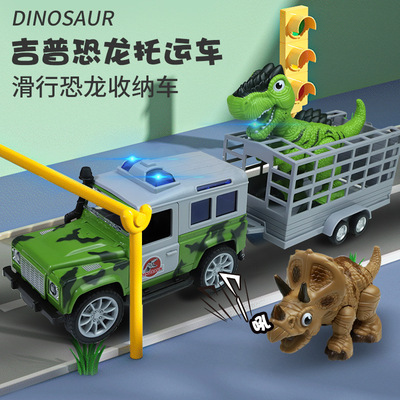 new pattern children Large dinosaur Transport vehicle Spray effect lighting Sound Glide Shelves car Night market Stall Toys