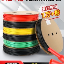 pڎzısܽ^׹ܼӺ4տs늹ˮ늾o