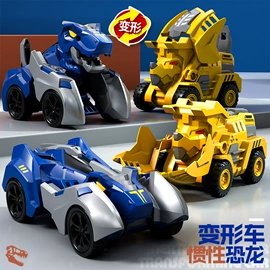 惯性回力玩具;戏水玩具;飞碟、飞盘