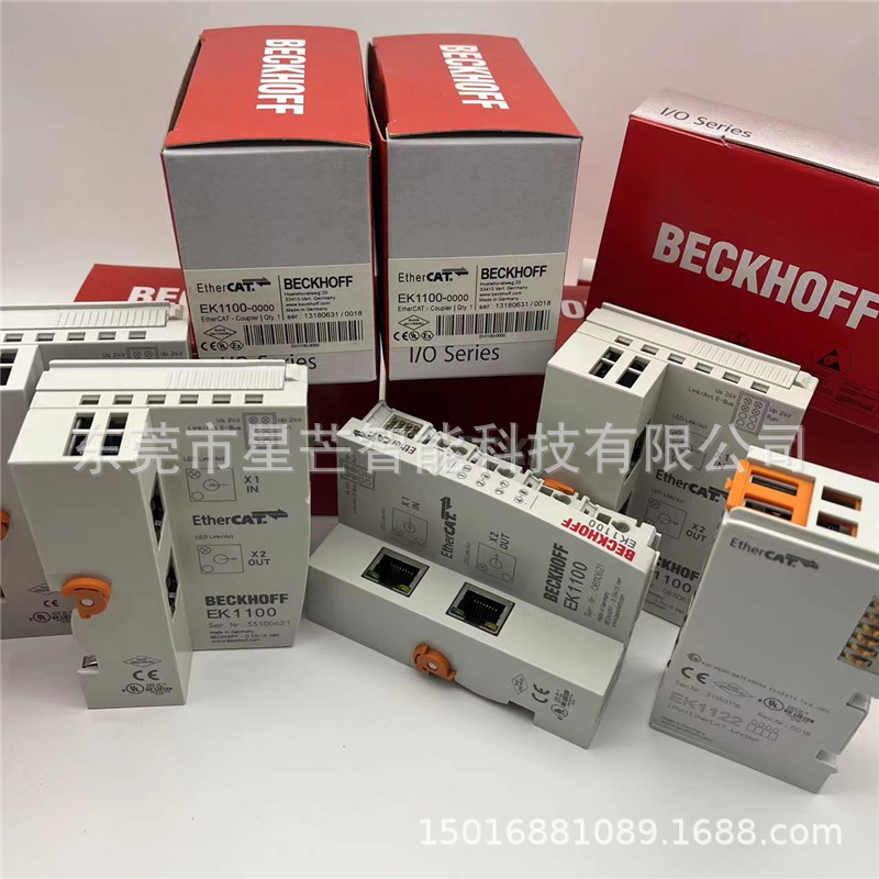 倍福KL5111-0012总线端子模块德国BECKHOFFKL-议价串口