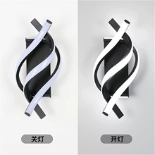 北欧现代庭院灯入户过道阳台床头长条壁灯灯室内简约酒店led