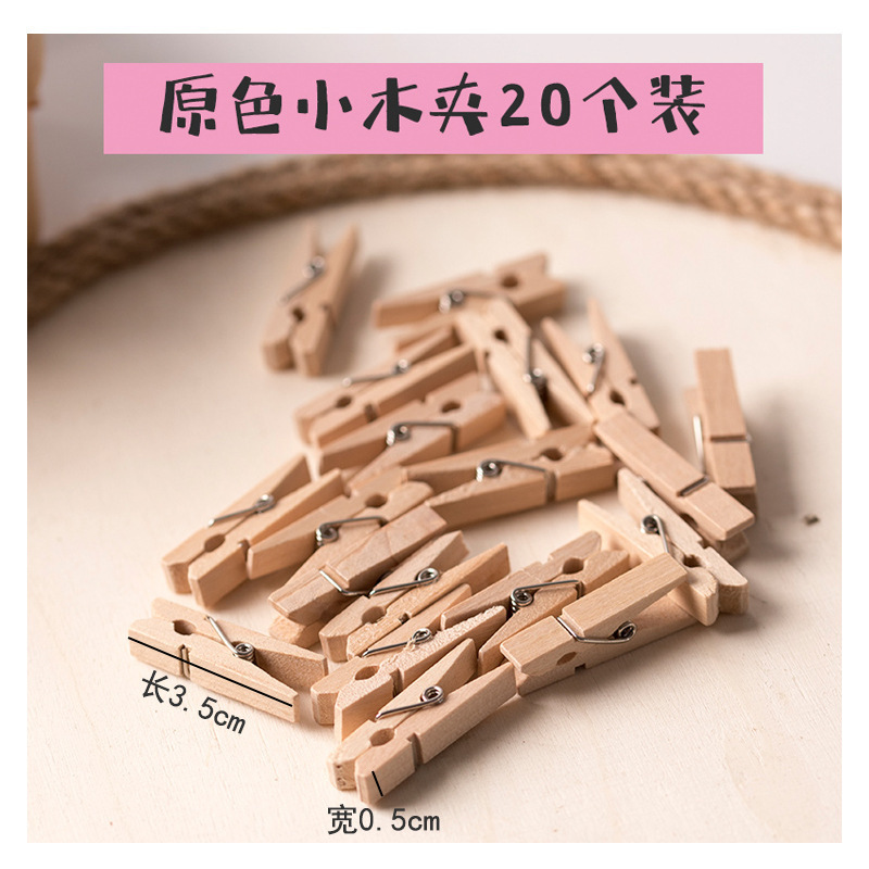 幼稚園は美工区の環創材料の作品の収納箱を読んで物語の壁面の教室の読書の装飾を展示します。|undefined
