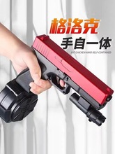 ������Ԅ��B�lˮ����ͯ����к�����һ�wɳ��������ɰl��ܛ����