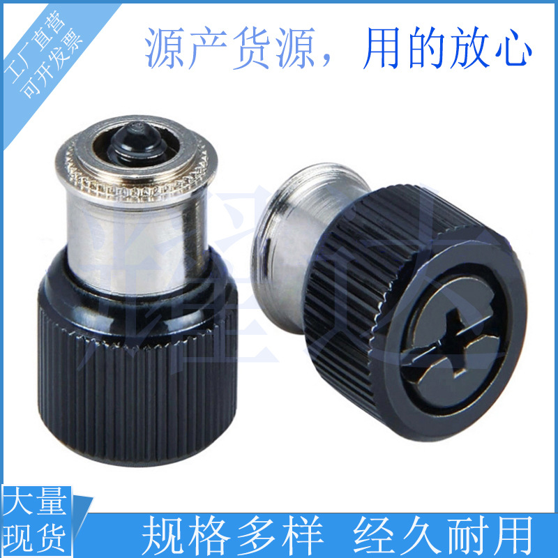 批发松不脱螺丝PF12/PF11-M5-0/1/2压铆式弹簧螺丝钉十字面板螺钉