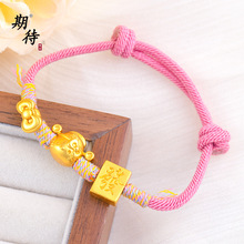 ����ò���ɫHello KittyСؔ��lؔ�ƾ��K����������԰ٴ��ִ�