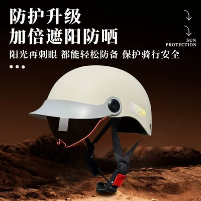 New National Standard 3C Certified Electric Motorcycle Helmet Motosiklet kaskı (dəbilqə)