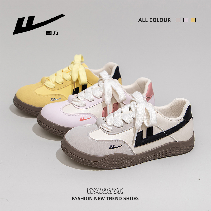 Zapatos de entrenamiento alemán estilo universitario amarillo jengibre zapatos casuales de suela suave para estudiantes nuevos zapatos bajos de todo fósforo para mujeres