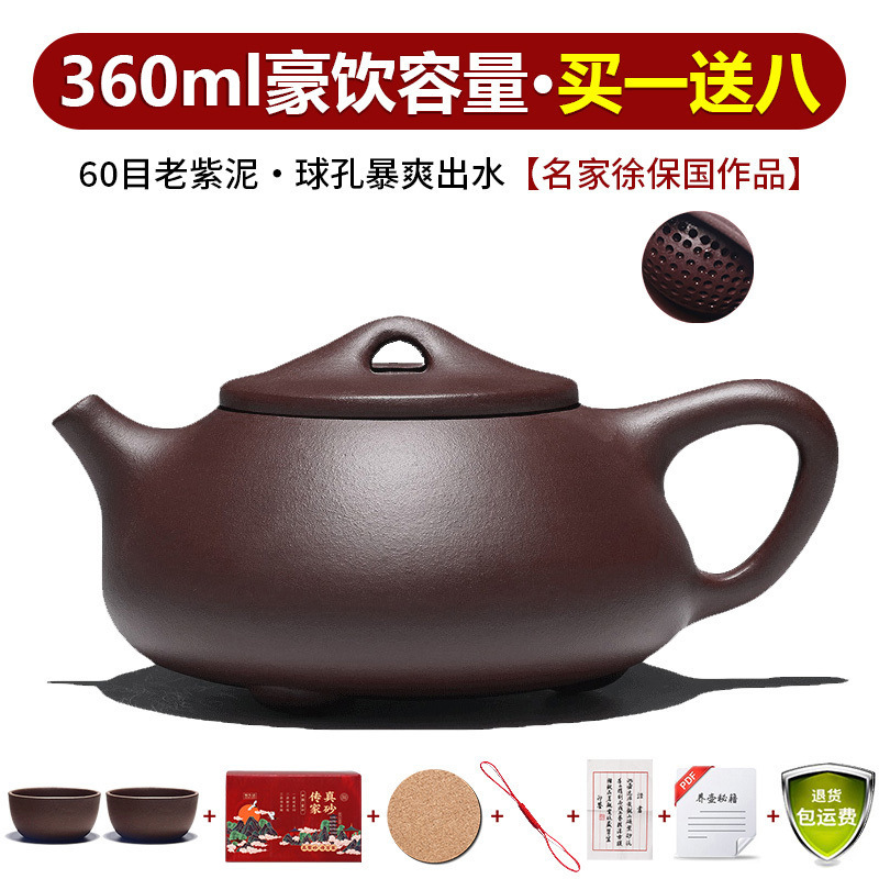 Yixing verdadera olla de arena púrpura pura hecha a mano conjunto de tetera de té casera
