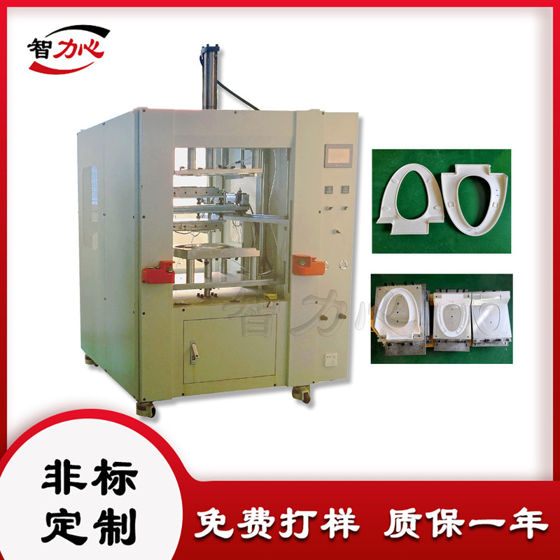 Dongguan hot plate welding machine factory toilet lid seat ring welding machine Hot Plate machine maintenance service