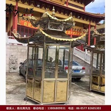 不锈钢寺庙灯山长方形蜡烛台宗祠蜡台户外两层供佛烛台钛金蜡烛亭