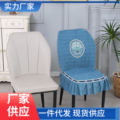 新商品弾力椅子カバーアーチ形腰掛けカバー貝殻扇形皮椅子カバー馬蹄半円椅子カバー