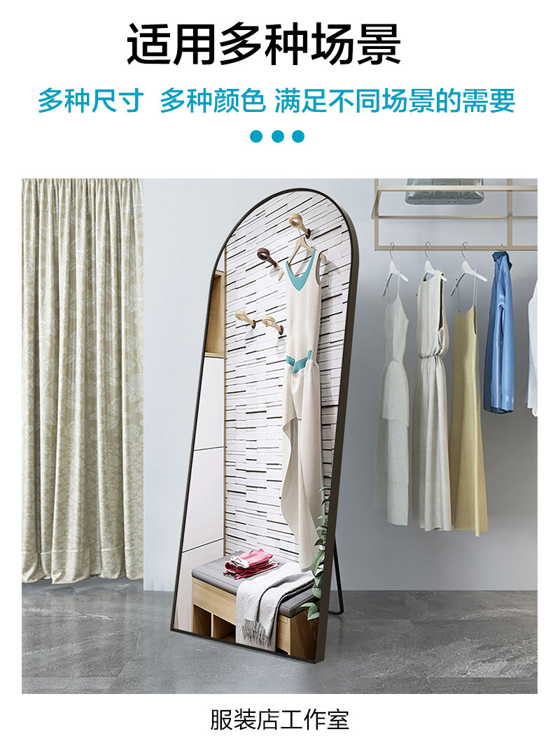 第七屏 - 副本.jpg