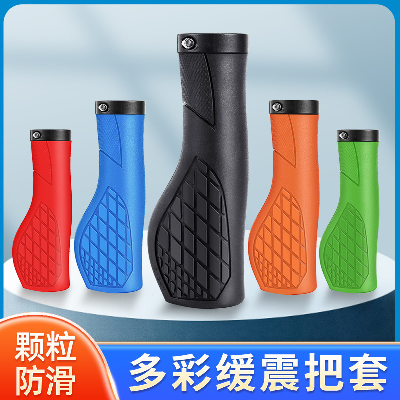 Bicycle Handlebar Cover Rubber Silicone Mountain Bike Handlebar Cover Cow and Sheep Horn Bicycle Handle Grip Cover Accessories Handlebar