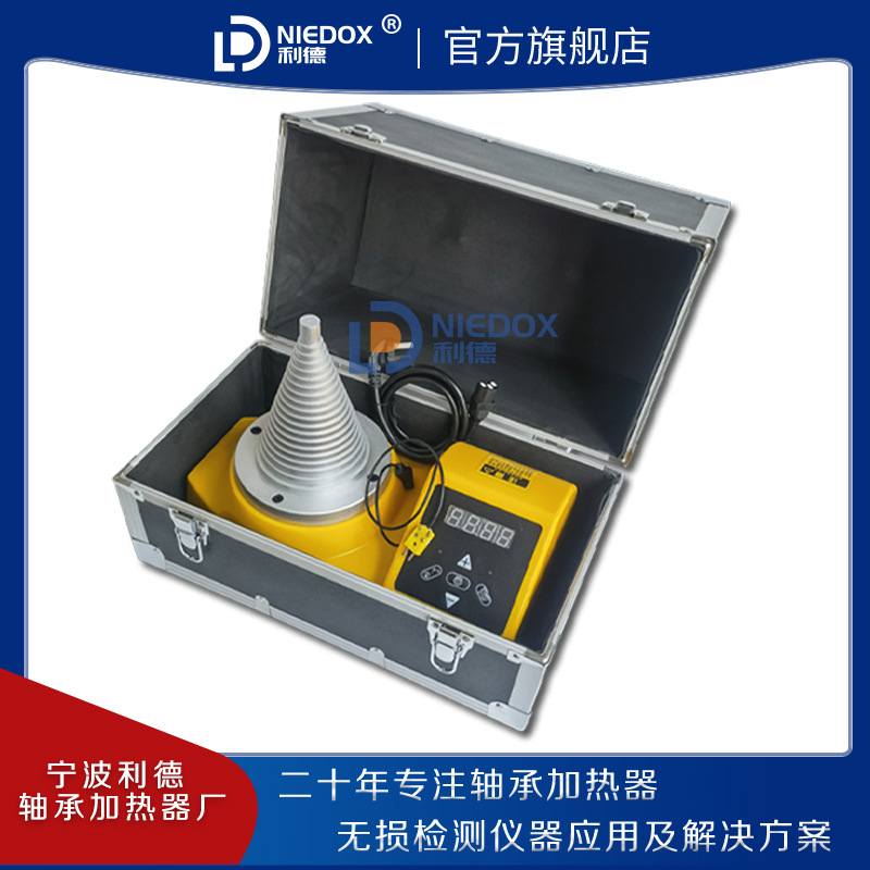 塔式加热器新主图22