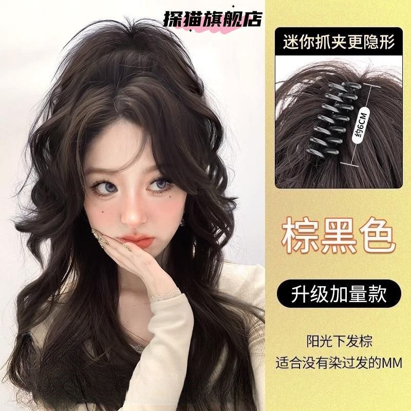 Cascada de cabello de mitad de cabello de mujer, cabello de cabello
