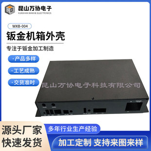 �k���⚤�C��C���������⚤ͨ���⚤�C픺�1U�C��