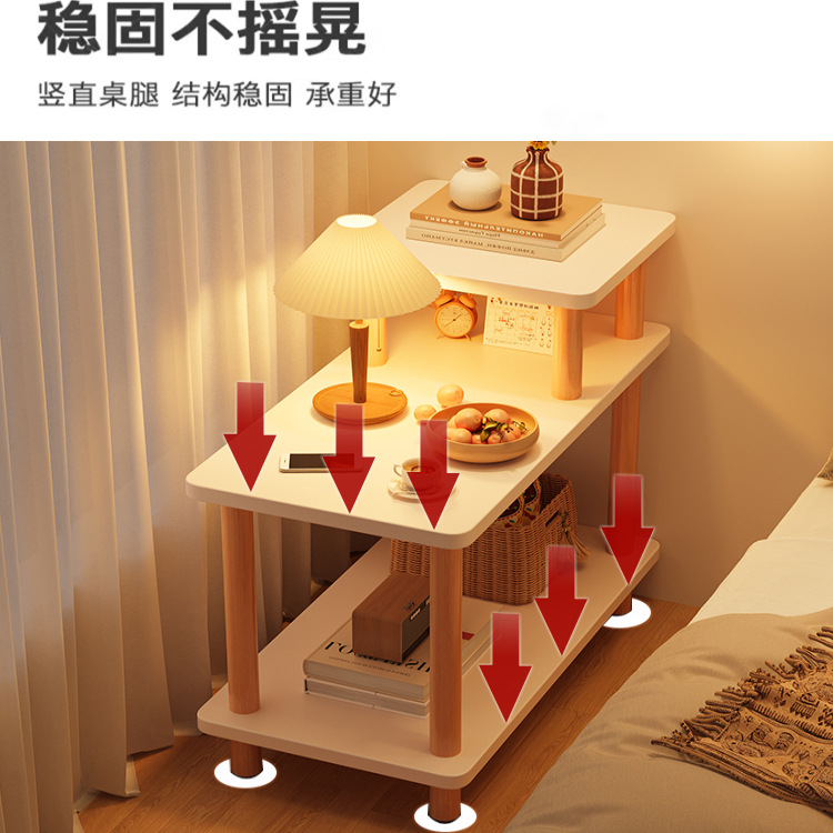 Mesita de noche, dormitorio moderno simple, pequeño armario junto a la cama, mesita de noche, estante de almacenamiento junto a la cama para habitación de alquiler simple